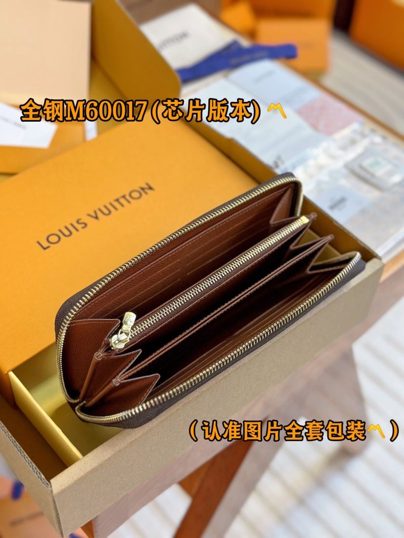 Louis Vuitton Wallets Purse